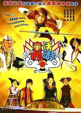 五月天婷婷在线视频